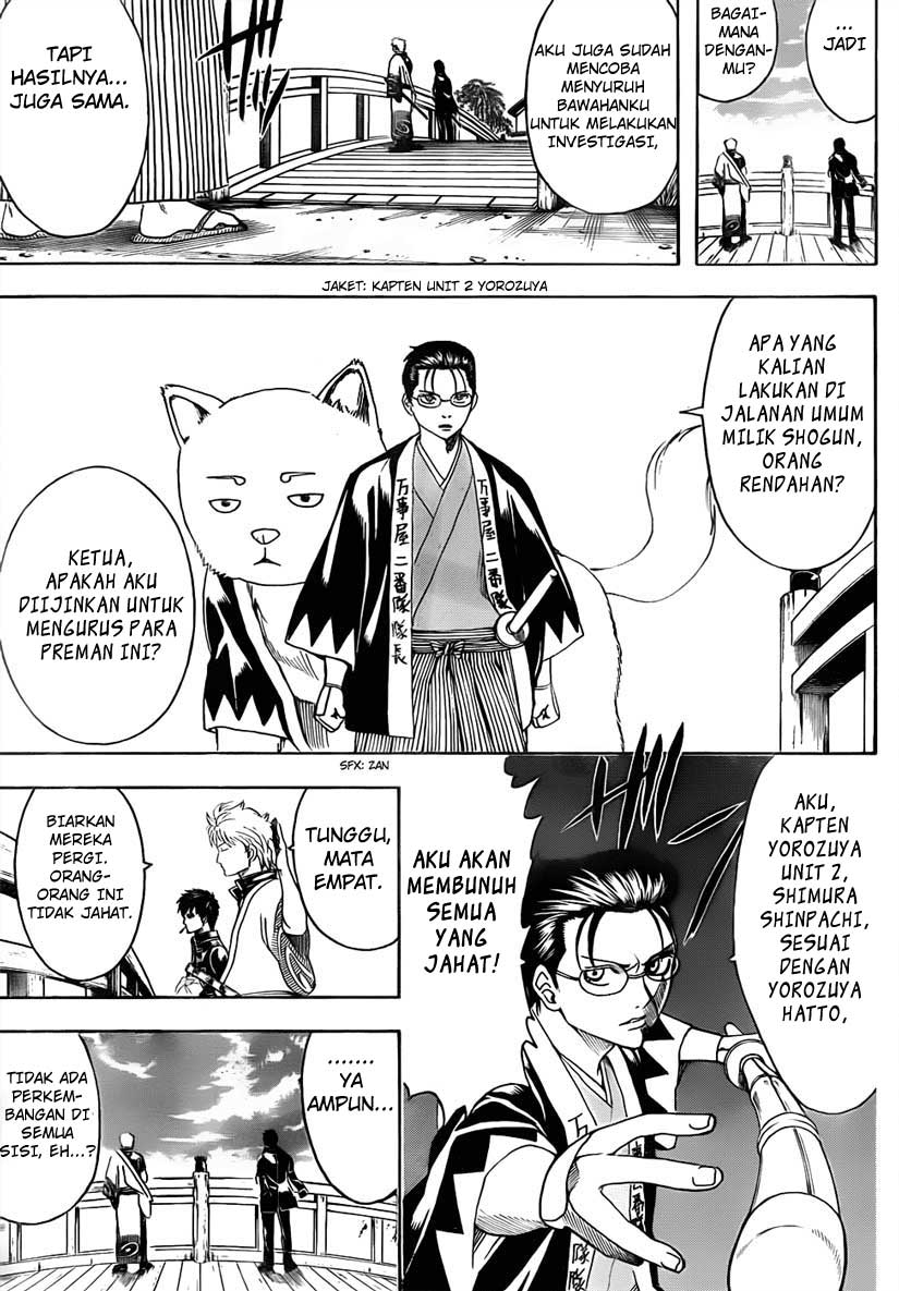Gintama Bab 471 halaman 15
