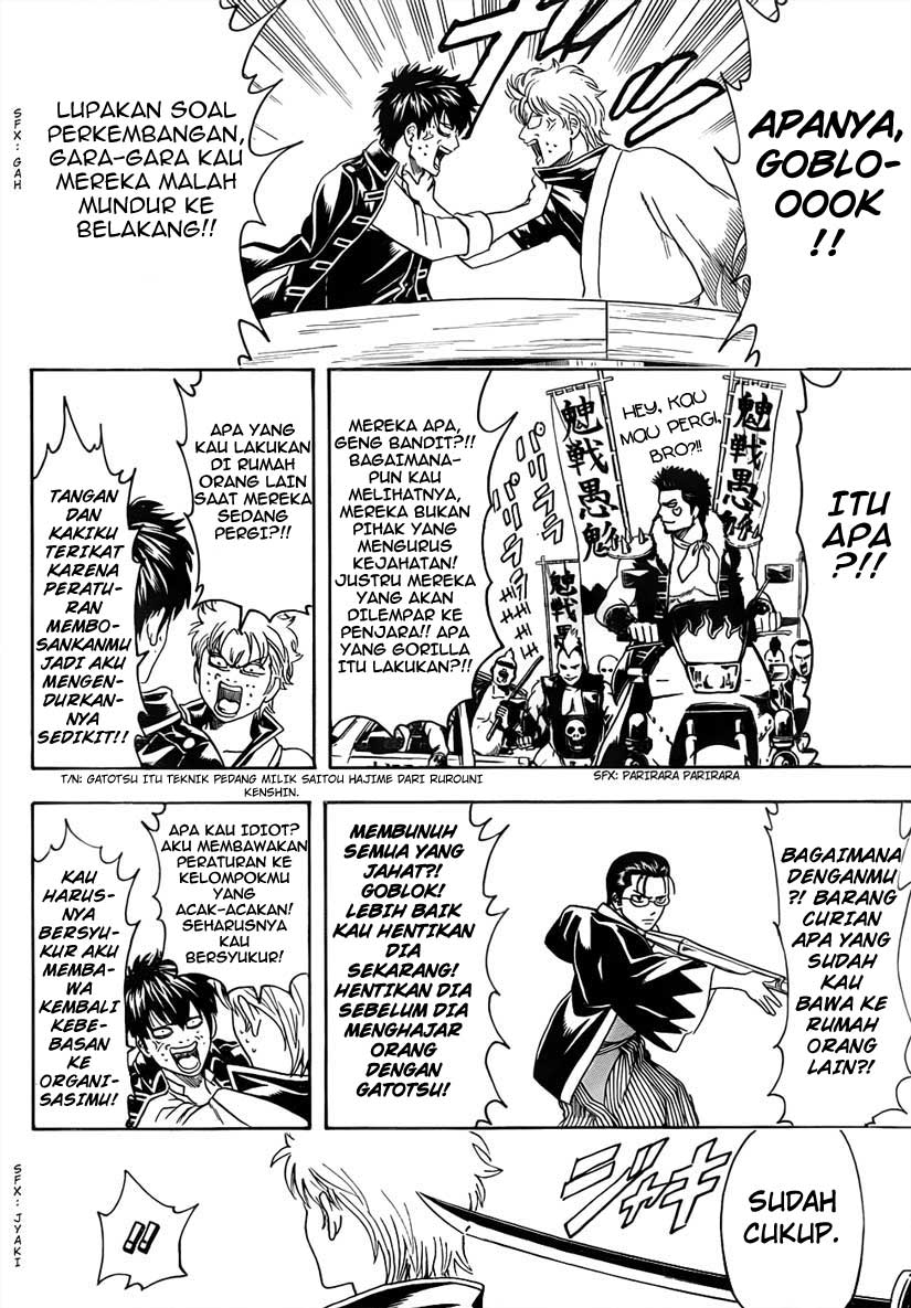 Gintama Bab 471 halaman 16