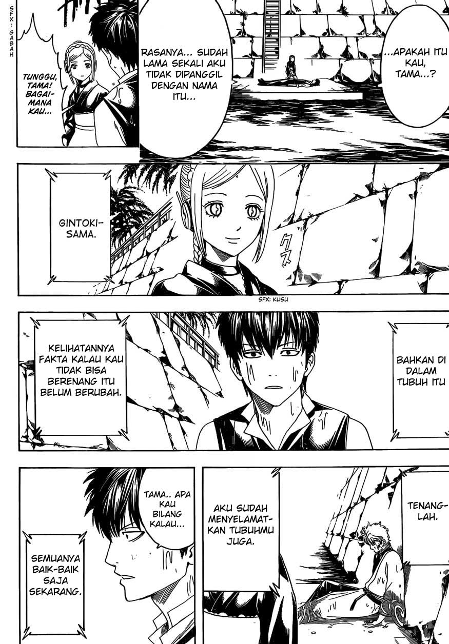 Gintama Bab 472 halaman 2