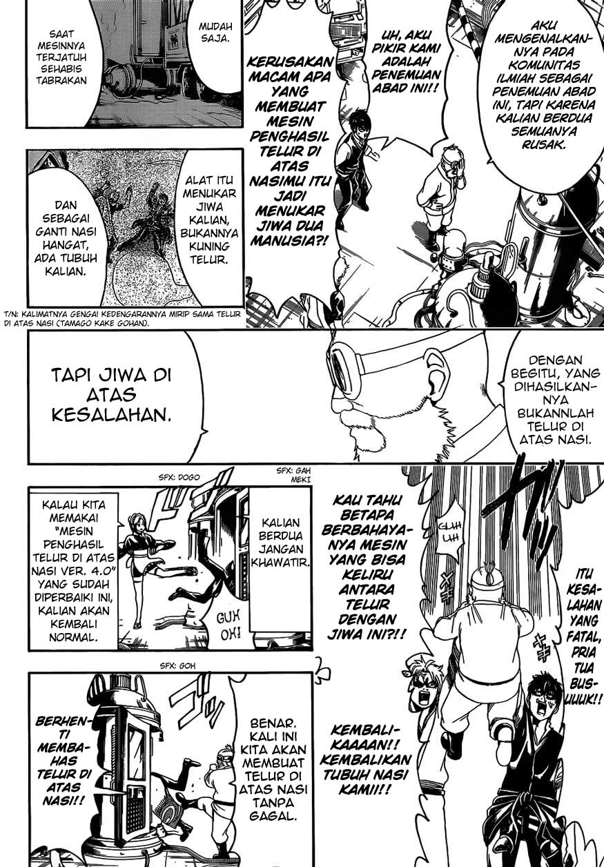 Gintama Bab 472 halaman 6