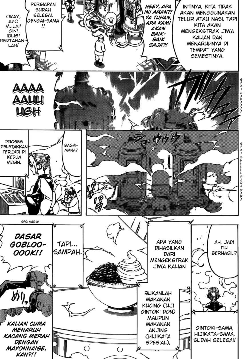 Gintama Bab 472 halaman 7