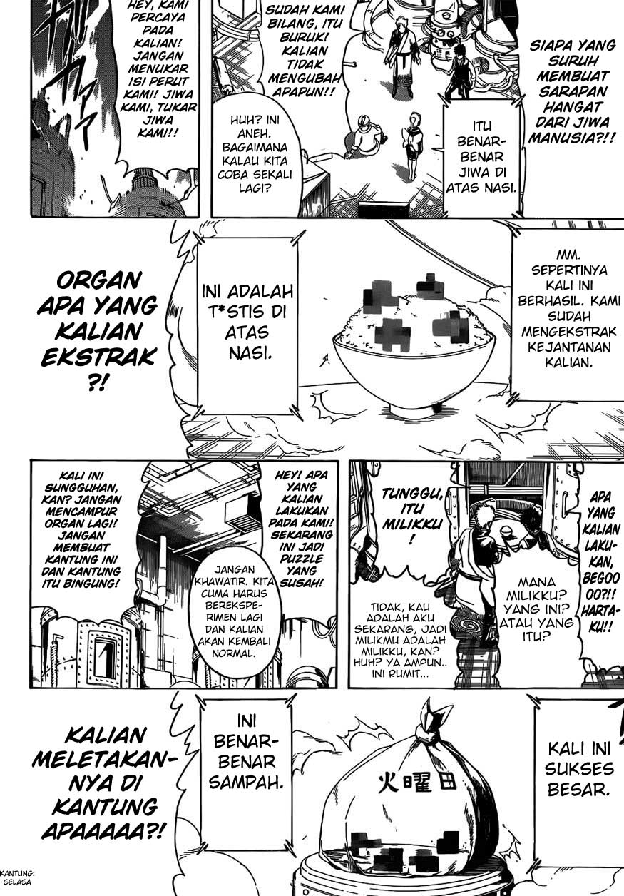 Gintama Bab 472 halaman 8