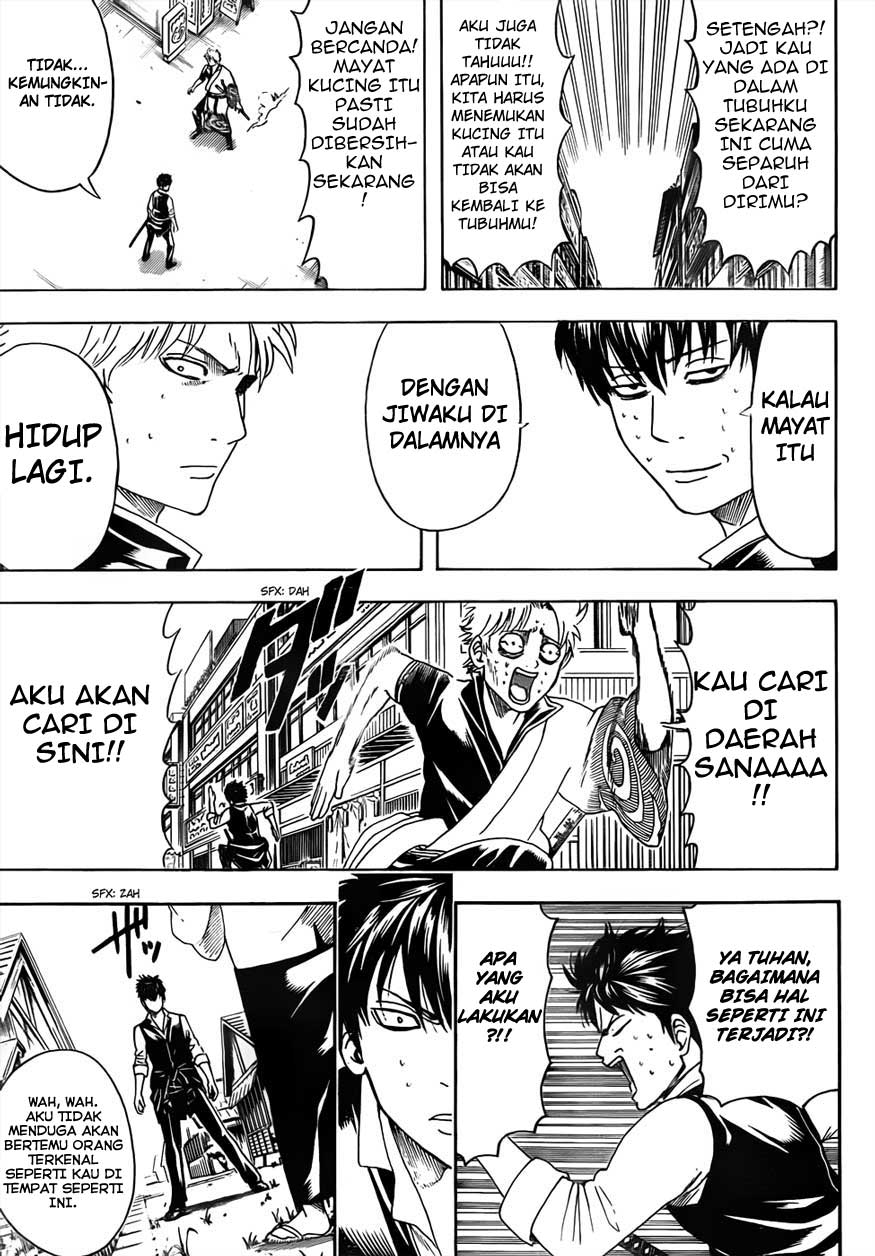 Gintama Bab 472 halaman 11