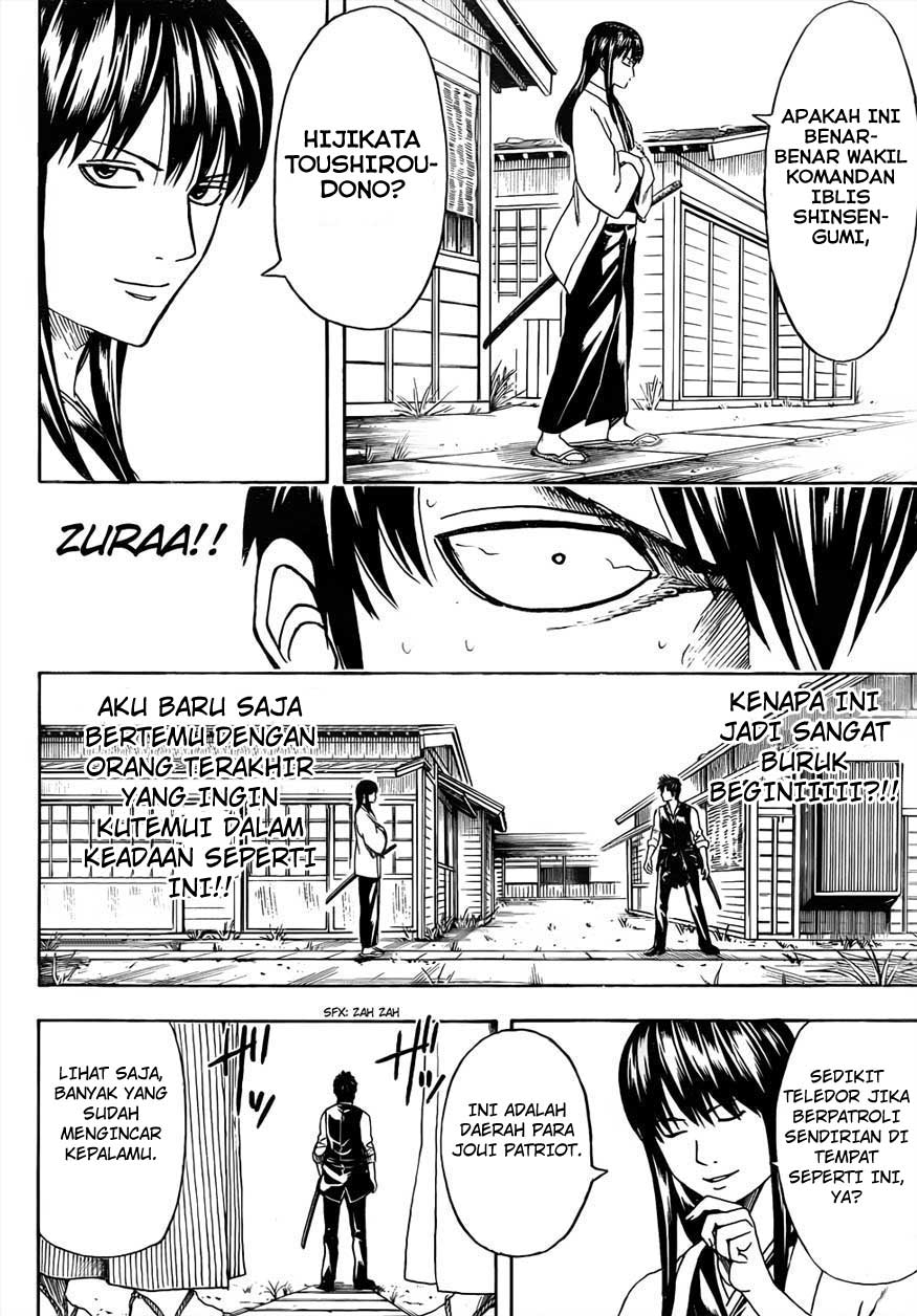 Gintama Bab 472 halaman 12