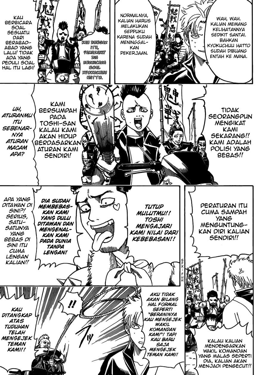 Gintama chapter 473 halaman 5