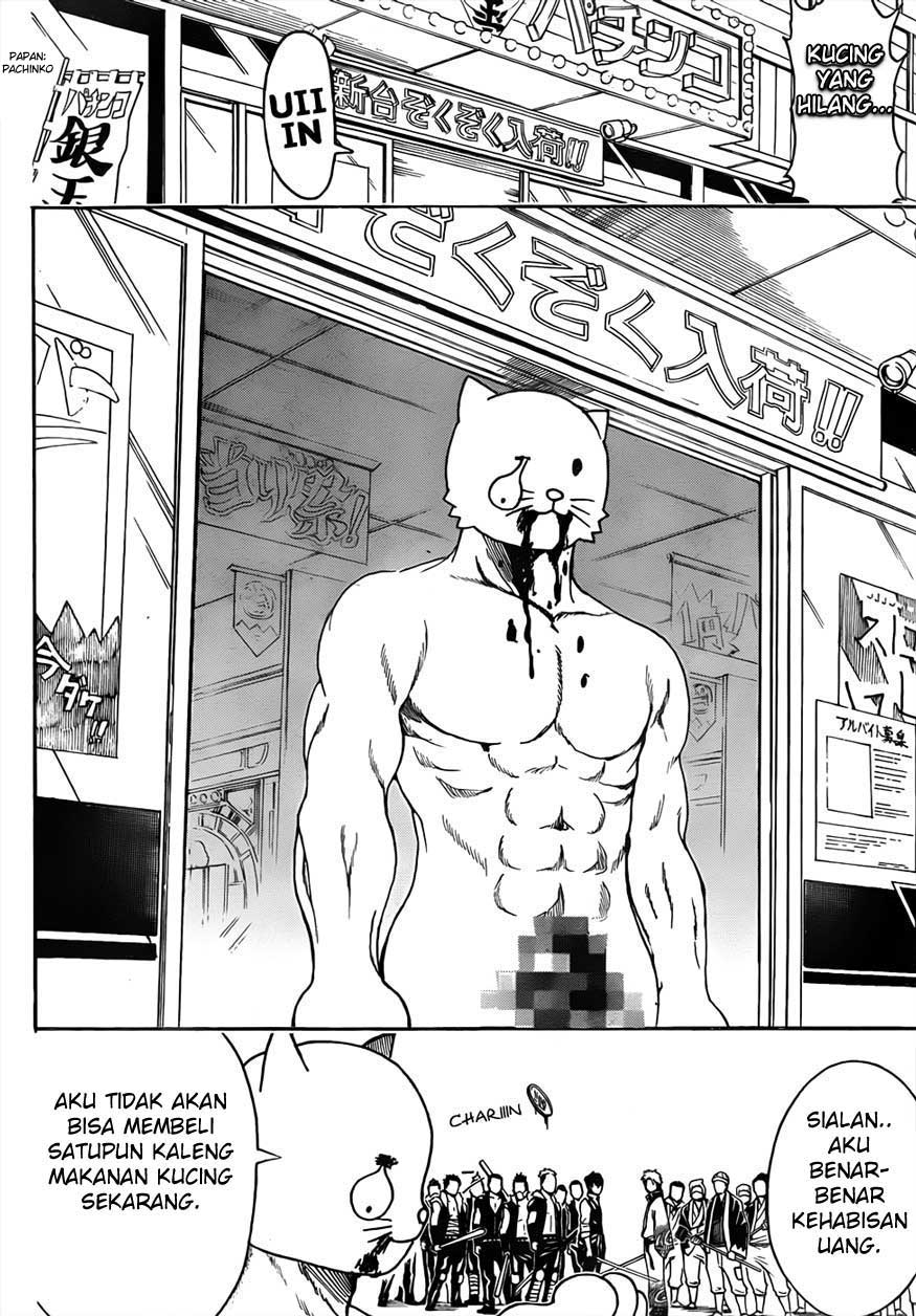 Gintama chapter 473 halaman 12