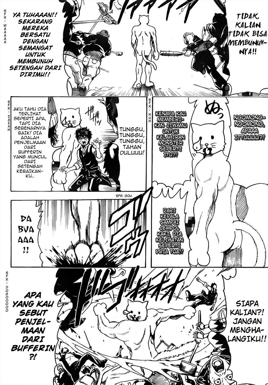 Gintama chapter 473 halaman 14