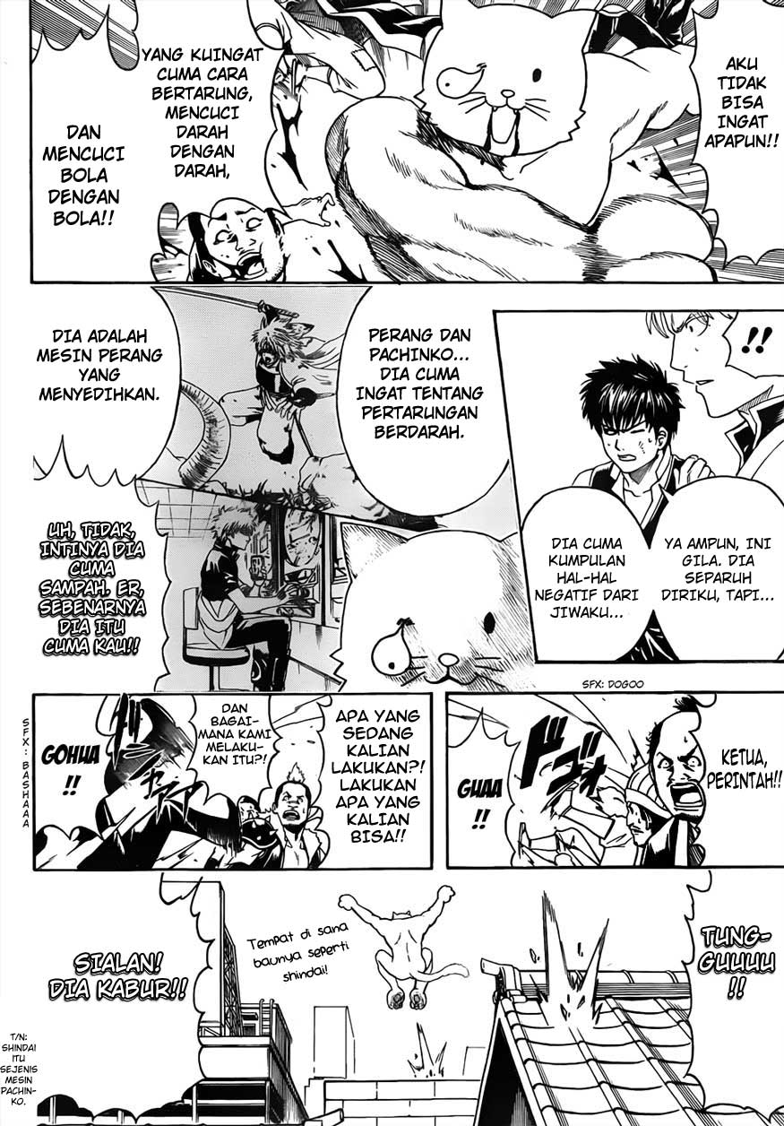 Gintama chapter 473 halaman 16