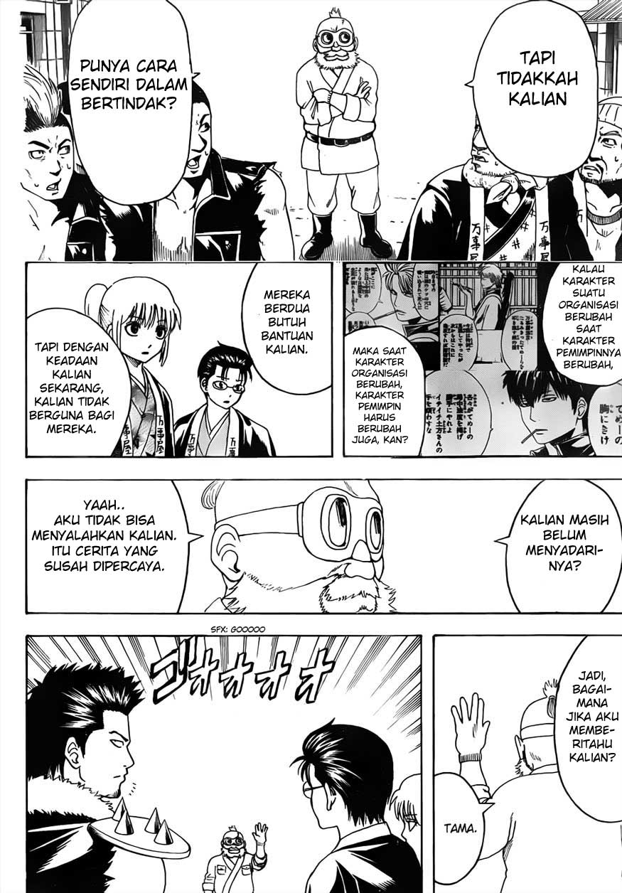 Gintama chapter 473 halaman 18