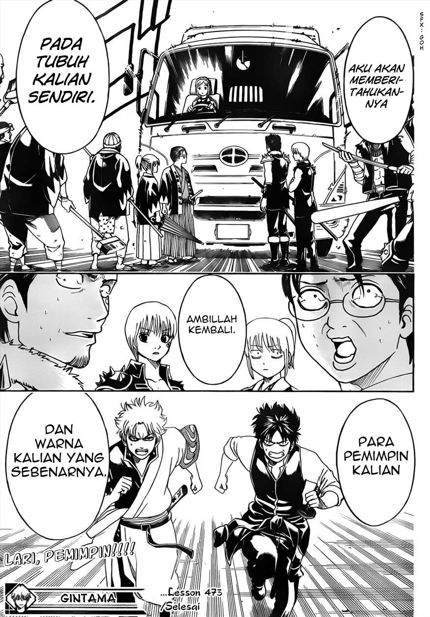 Gintama chapter 473 halaman 19