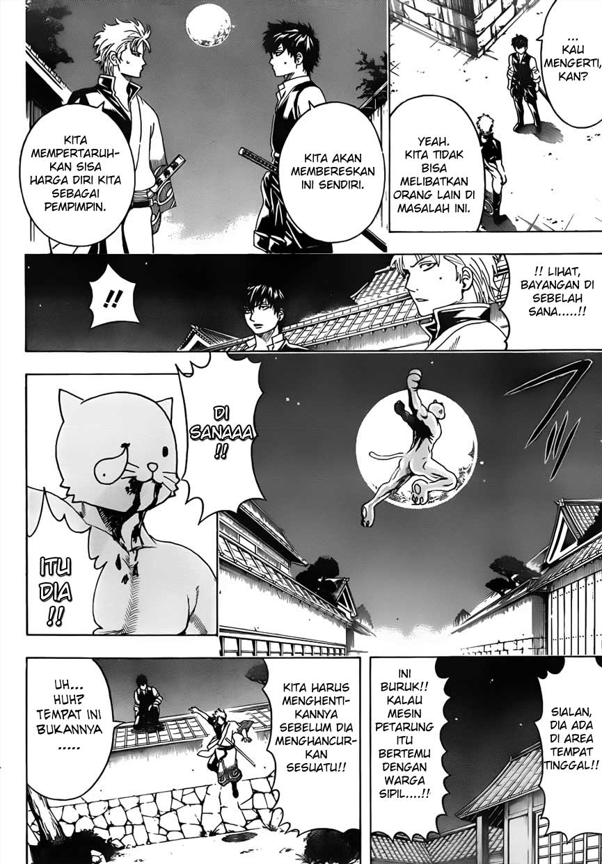 Gintama Bab 474 halaman 3