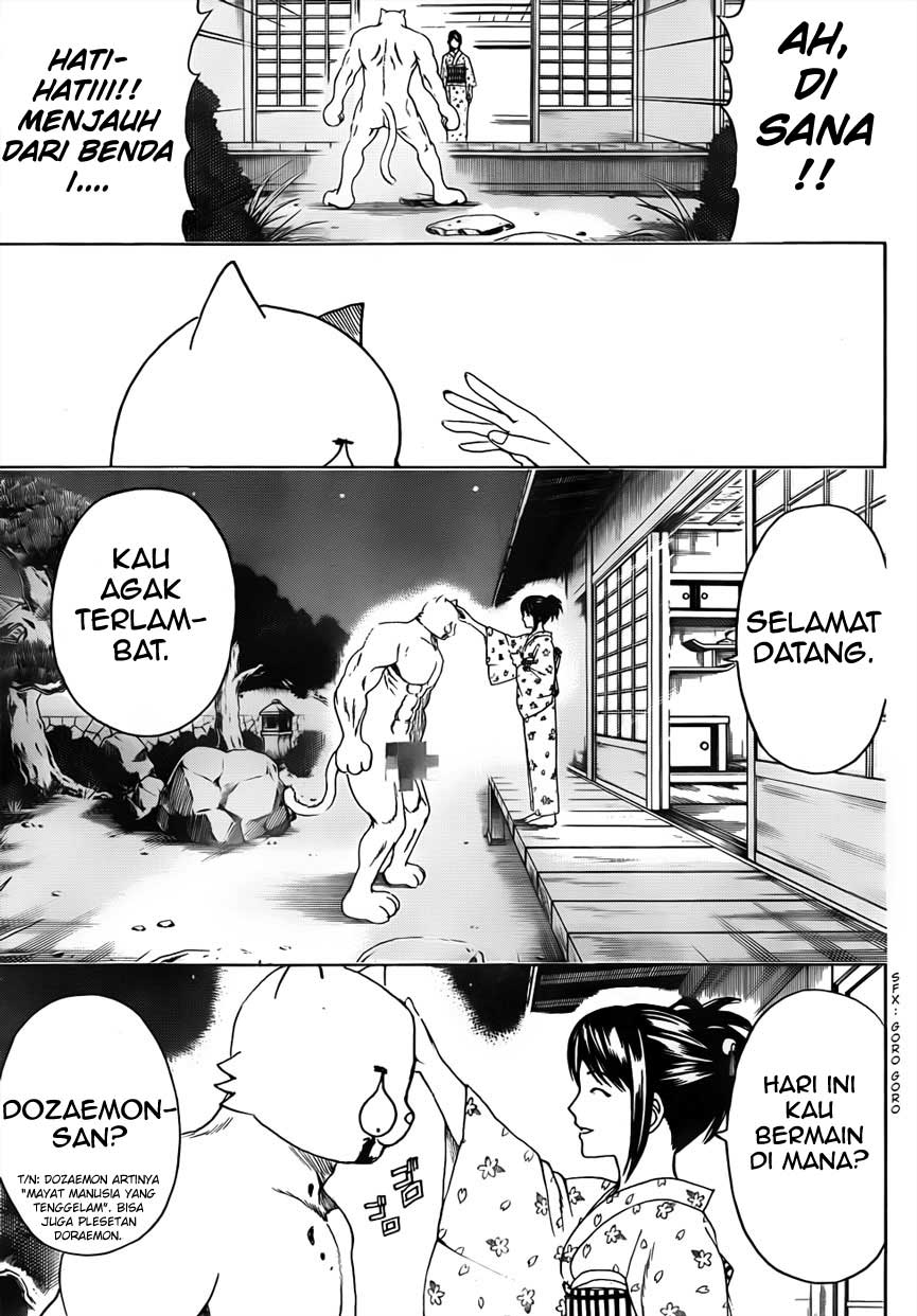 Gintama Bab 474 halaman 4