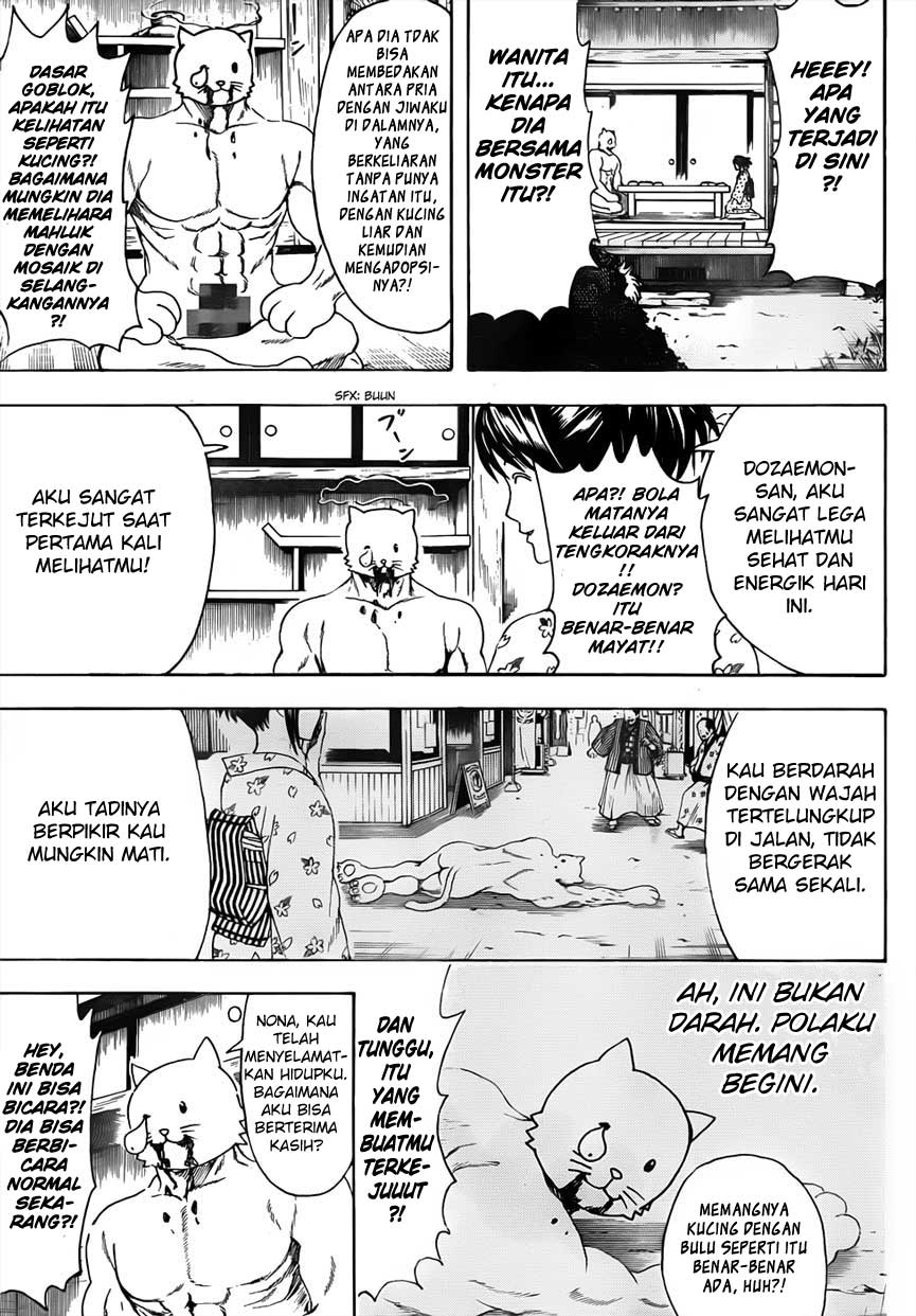 Gintama Bab 474 halaman 6