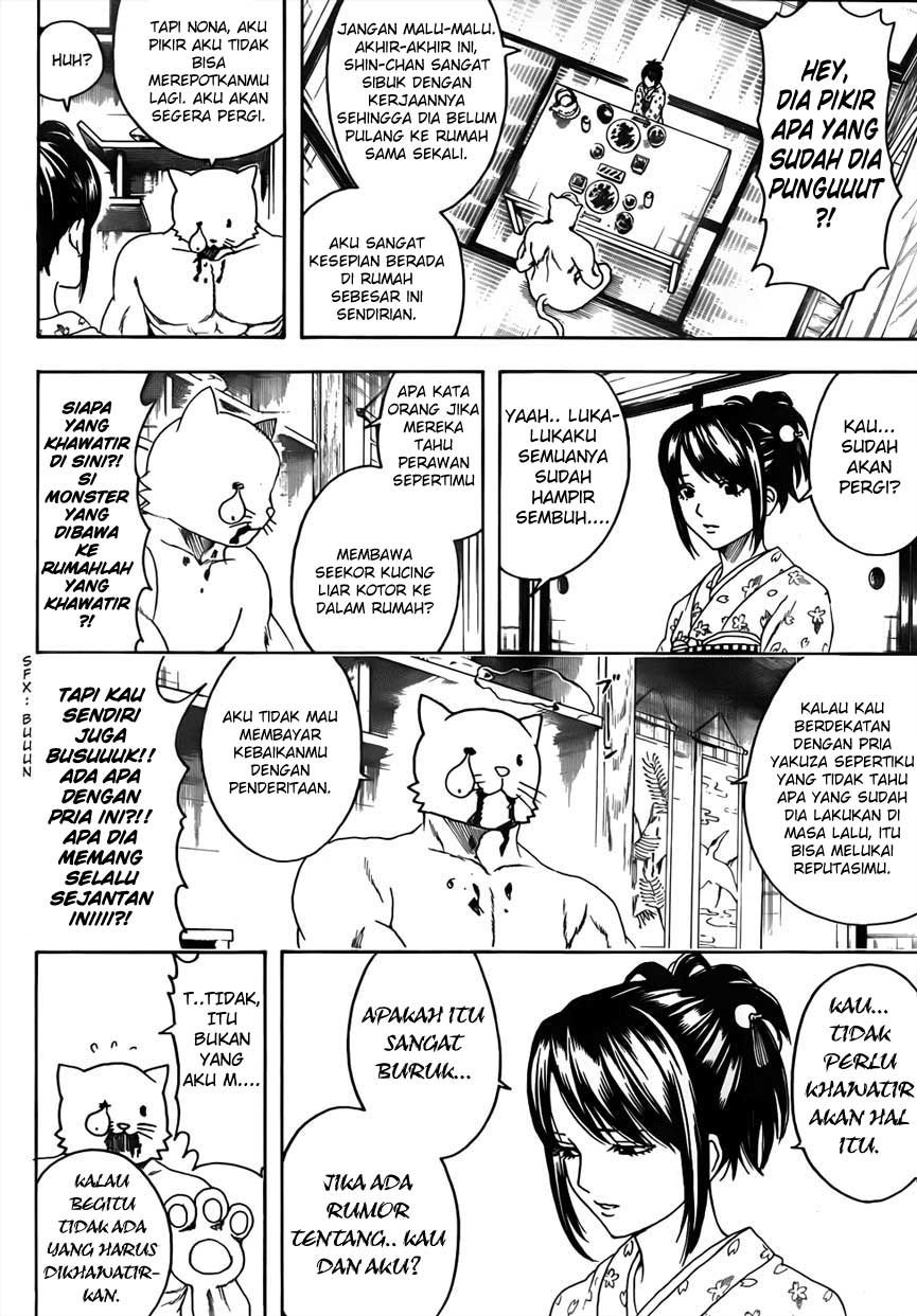 Gintama Bab 474 halaman 7