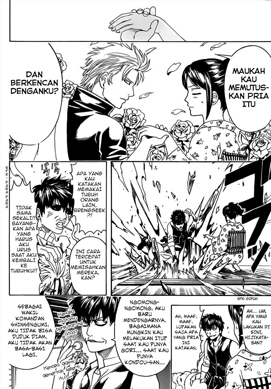 Gintama Bab 474 halaman 11