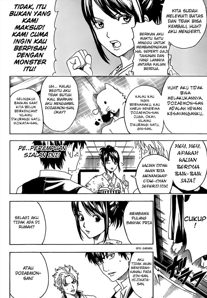 Gintama Bab 474 halaman 13