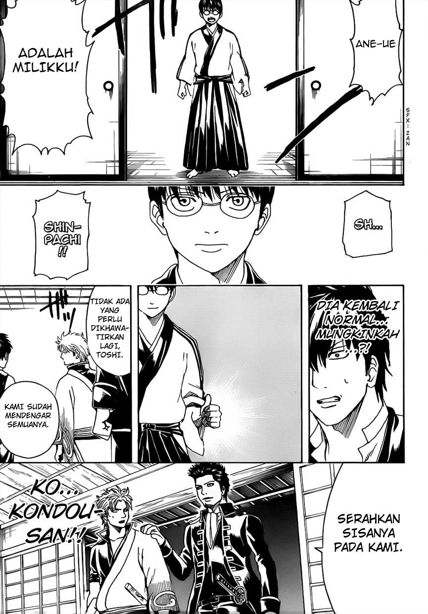 Gintama Bab 474 halaman 14