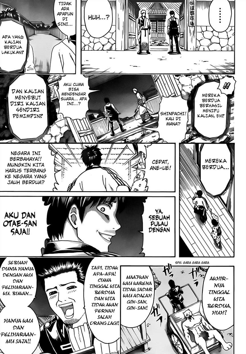 Gintama Bab 474 halaman 16