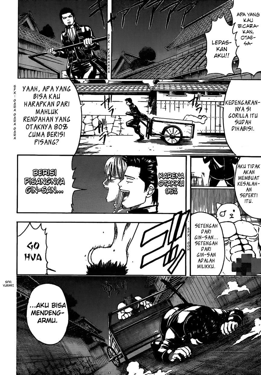 Gintama Bab 475 halaman 2