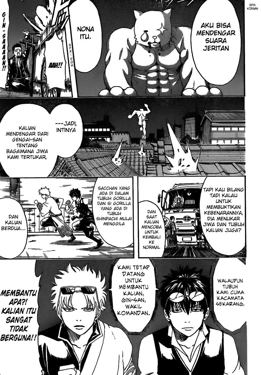 Gintama Bab 475 halaman 3