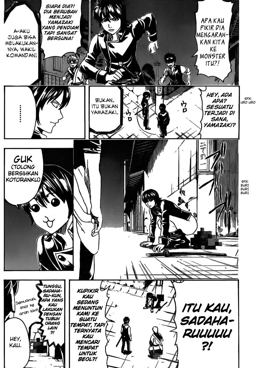 Gintama Bab 475 halaman 5