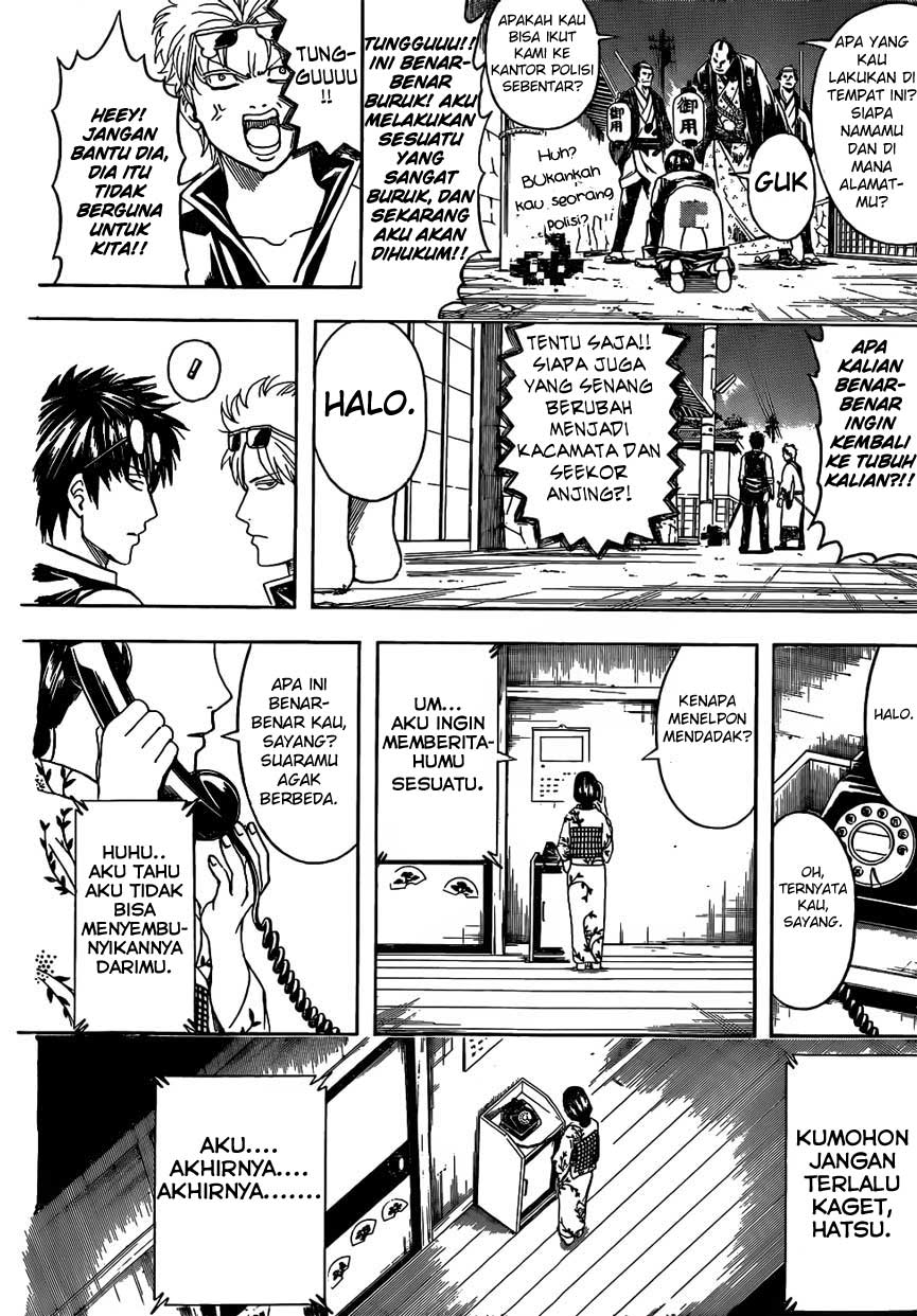 Gintama Bab 475 halaman 6