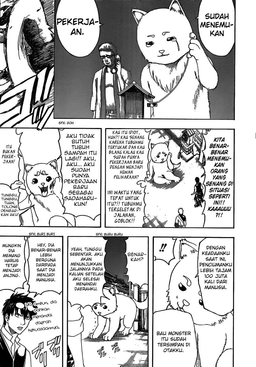 Gintama Bab 475 halaman 7
