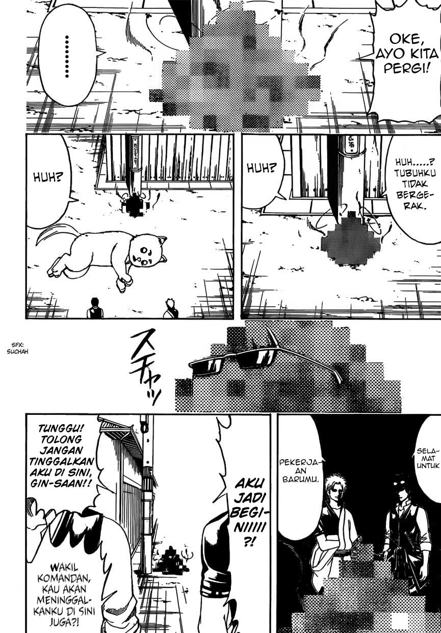 Gintama Bab 475 halaman 8