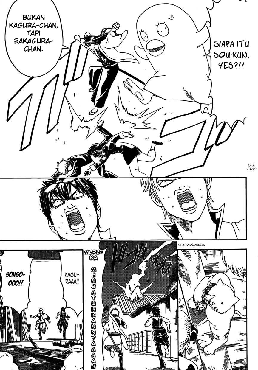 Gintama Bab 475 halaman 11