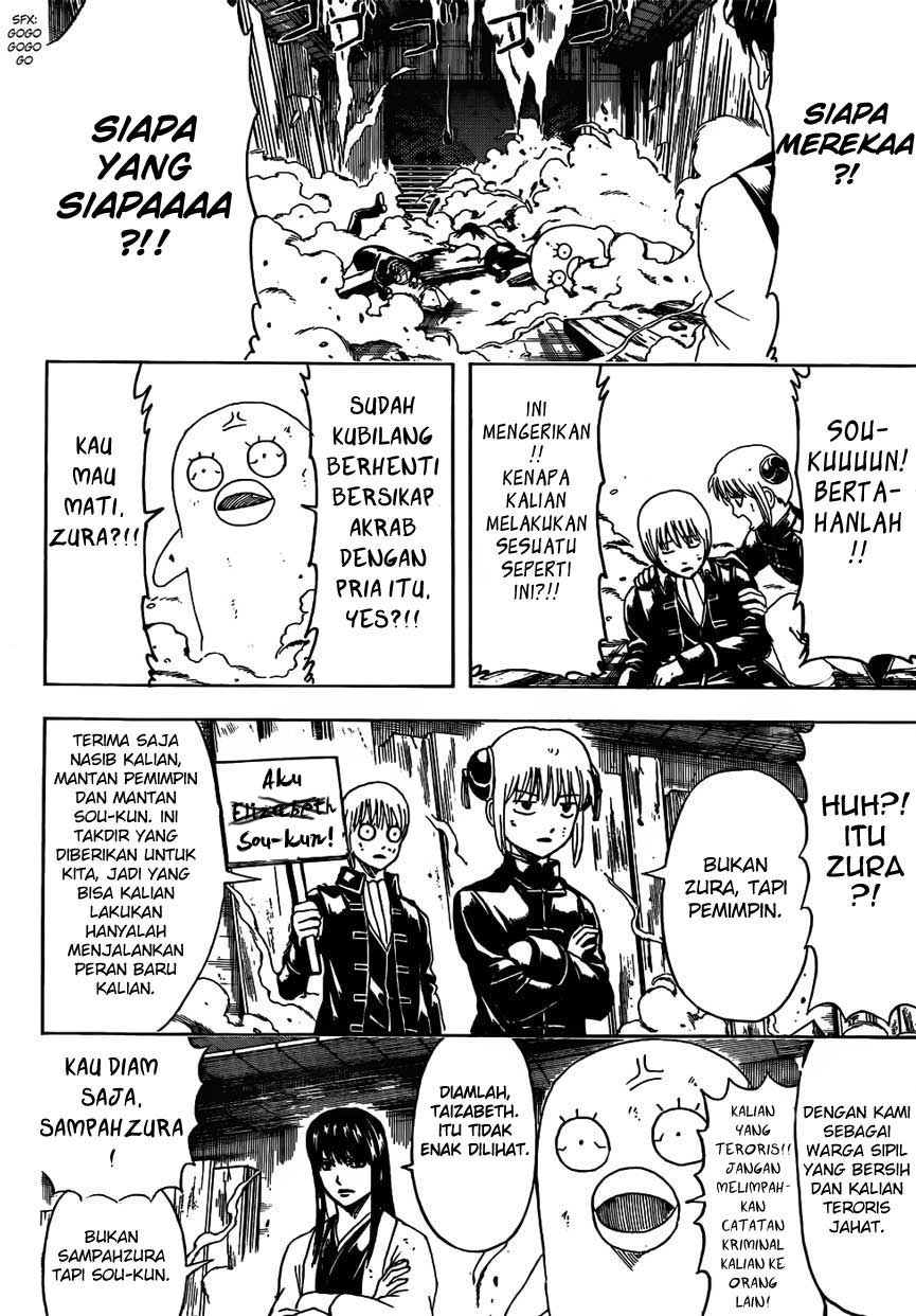 Gintama Bab 475 halaman 12