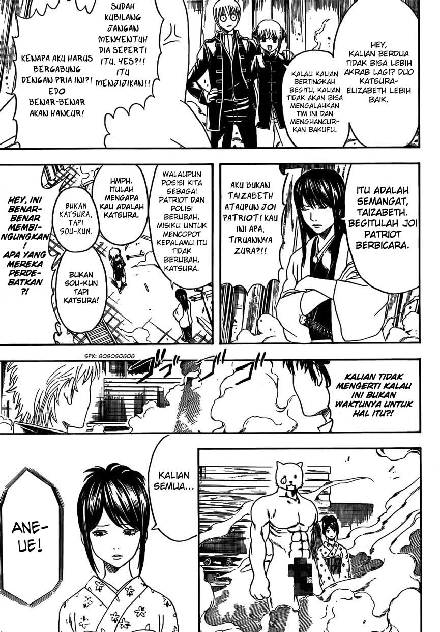 Gintama Bab 475 halaman 13