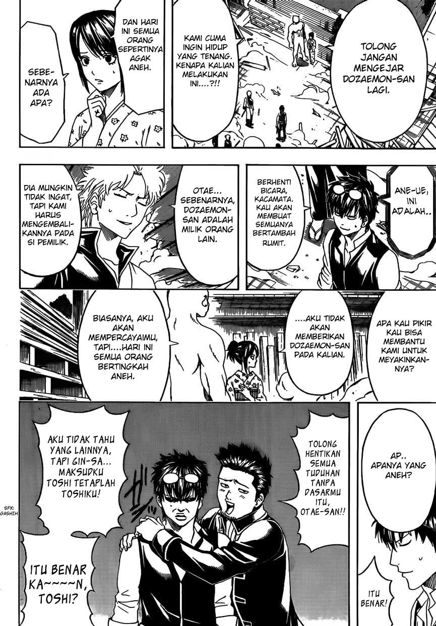 Gintama Bab 475 halaman 14