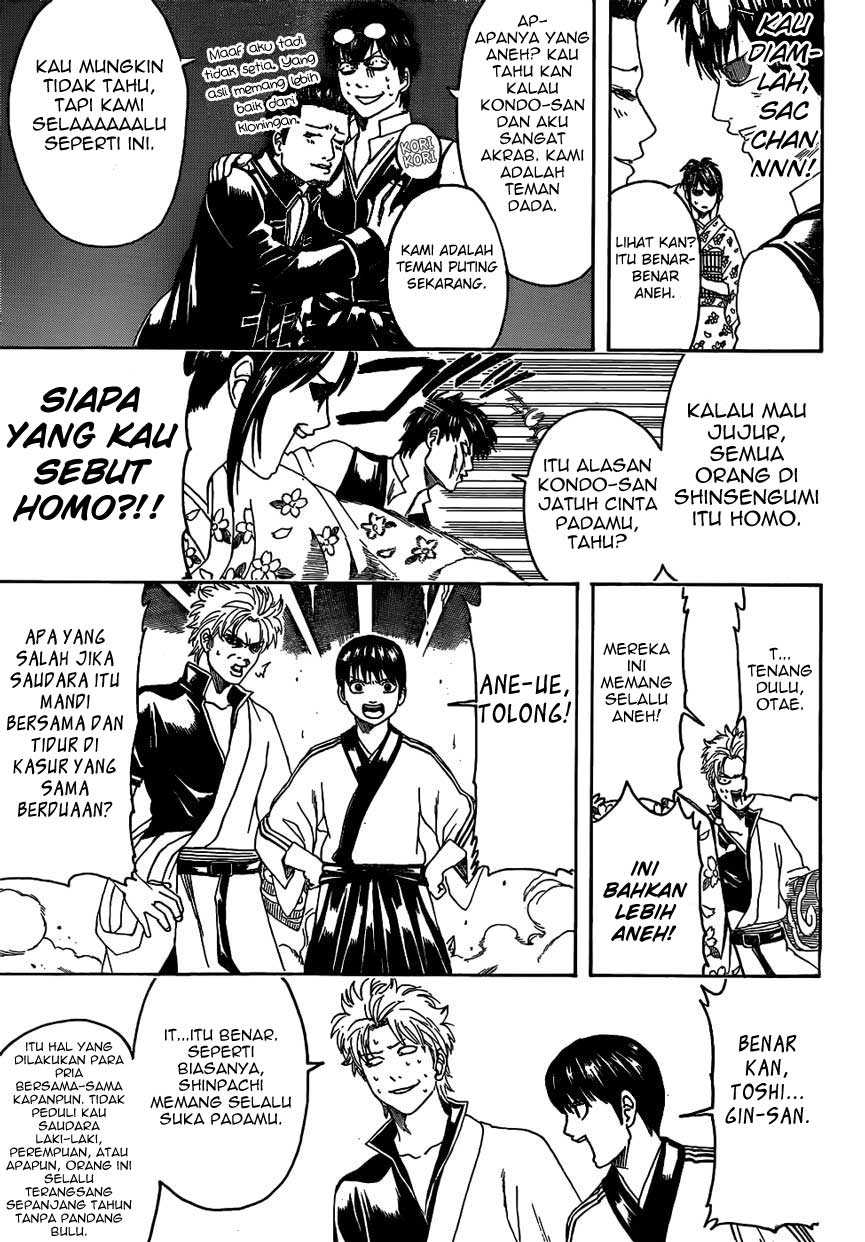 Gintama Bab 475 halaman 15