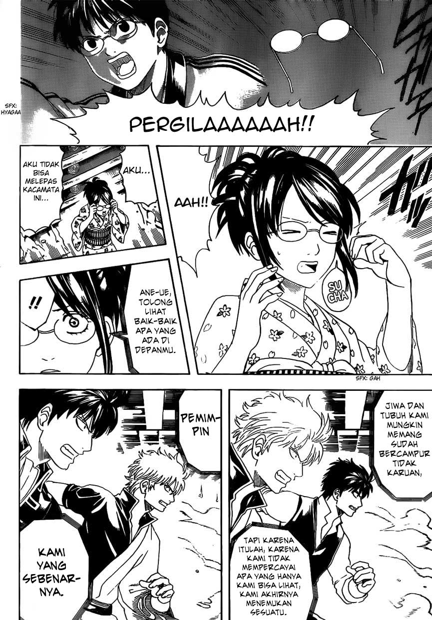 Gintama chapter 476 halaman 2