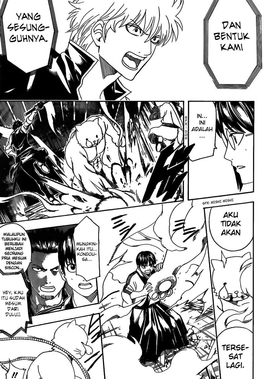 Gintama chapter 476 halaman 3