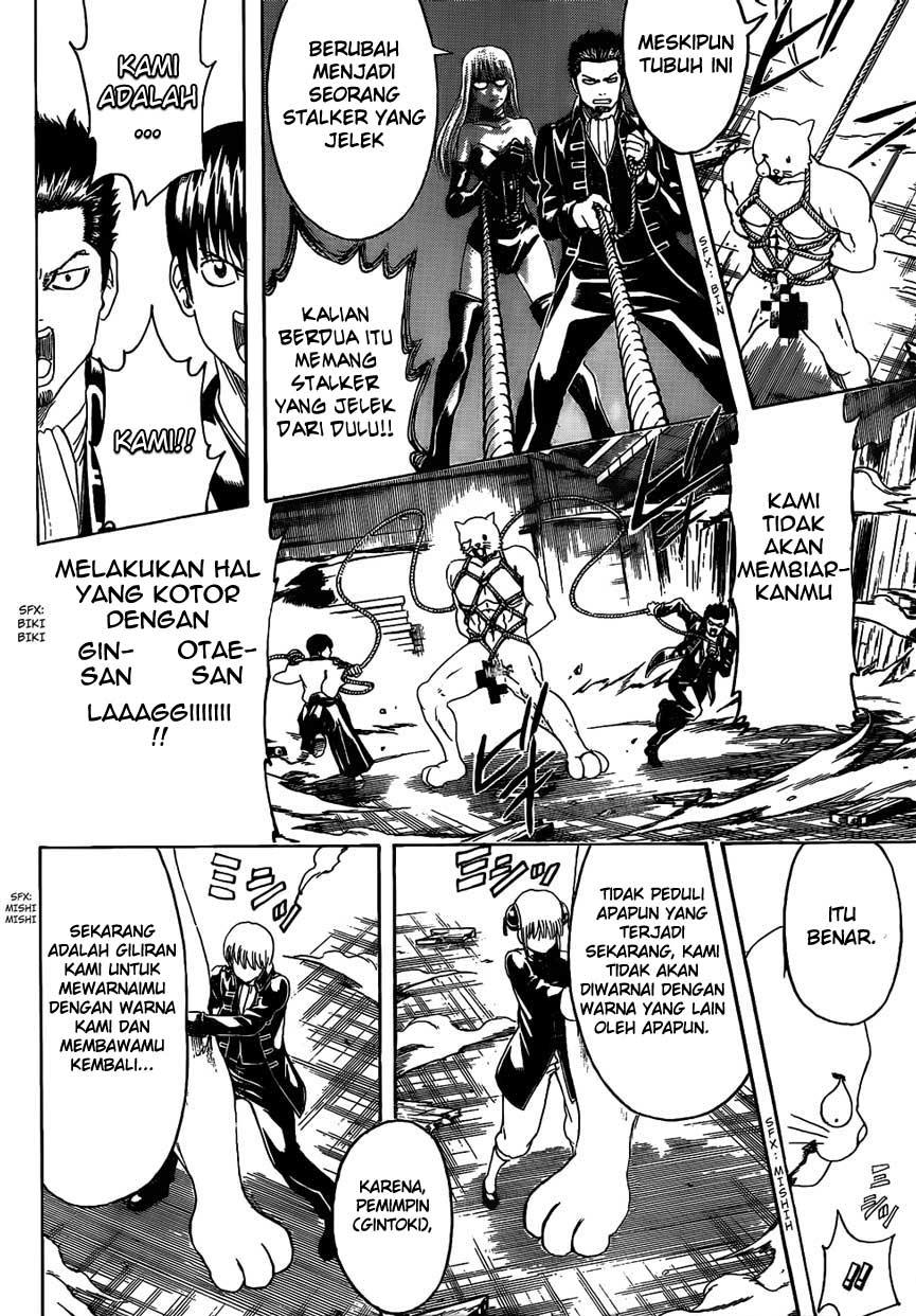 Gintama chapter 476 halaman 4
