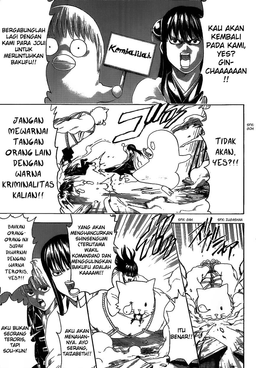 Gintama chapter 476 halaman 5