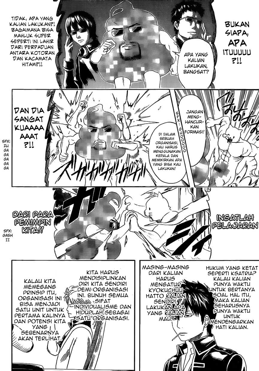 Gintama chapter 476 halaman 8