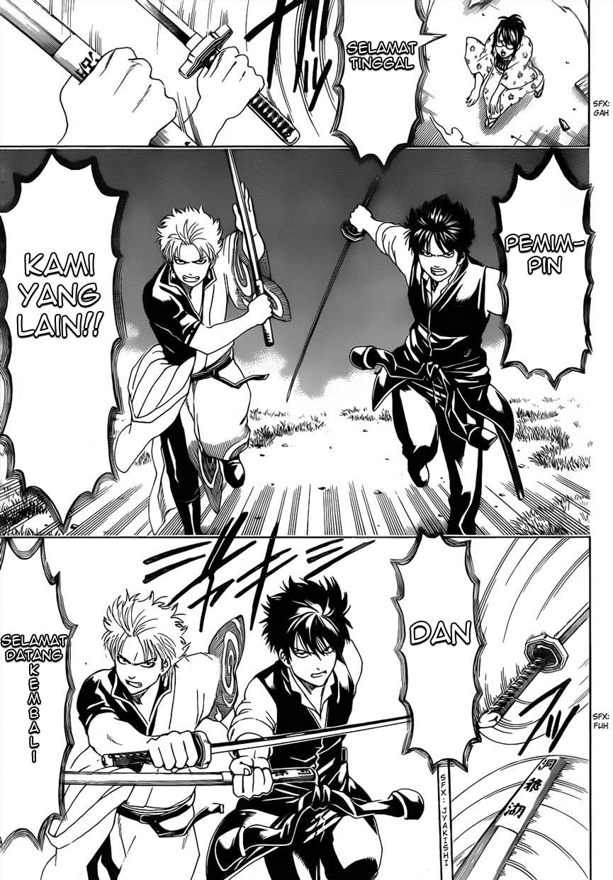 Gintama chapter 476 halaman 11