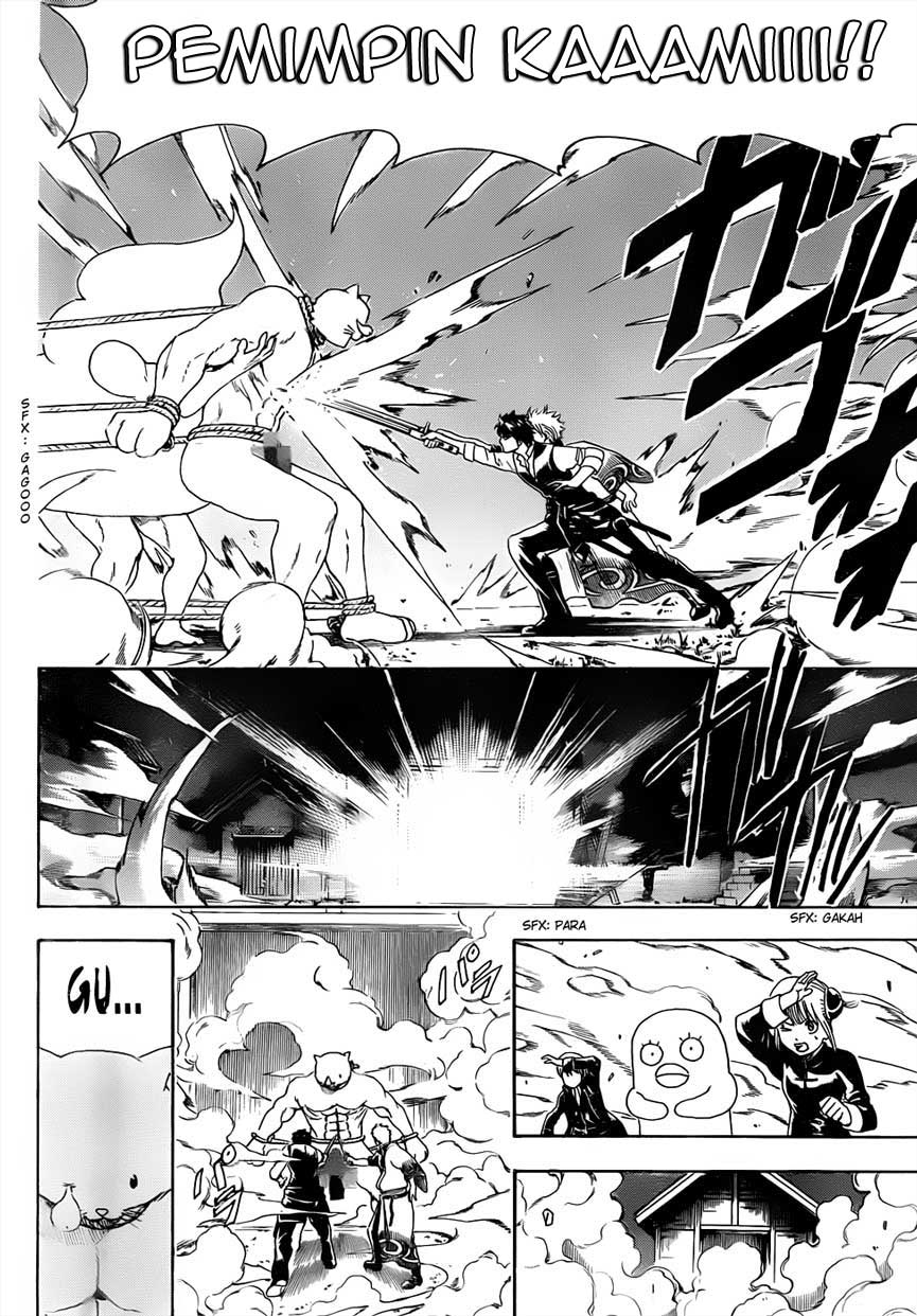 Gintama chapter 476 halaman 12