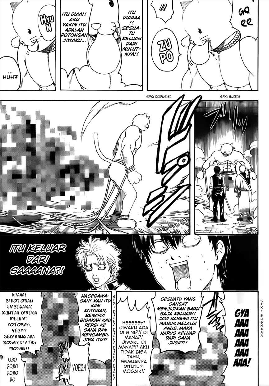 Gintama chapter 476 halaman 13