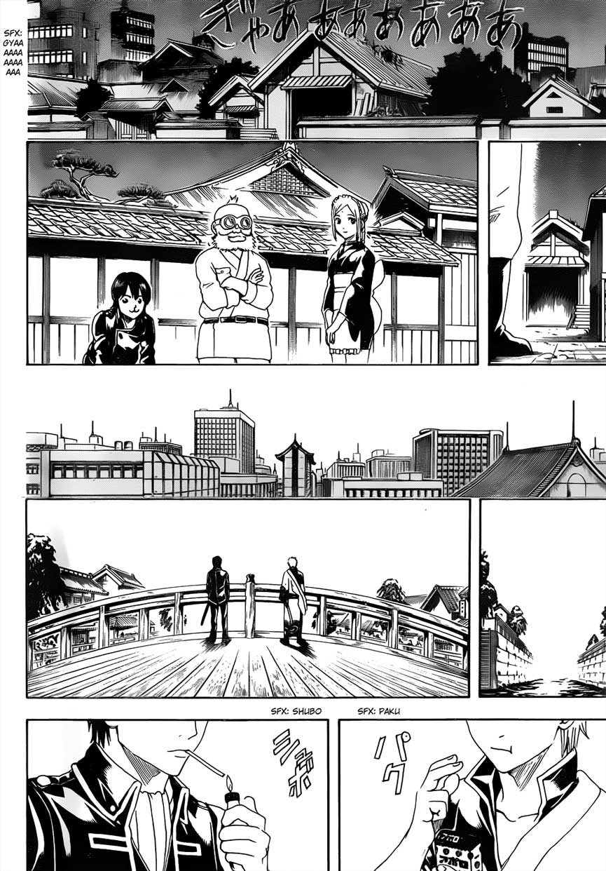 Gintama chapter 476 halaman 14