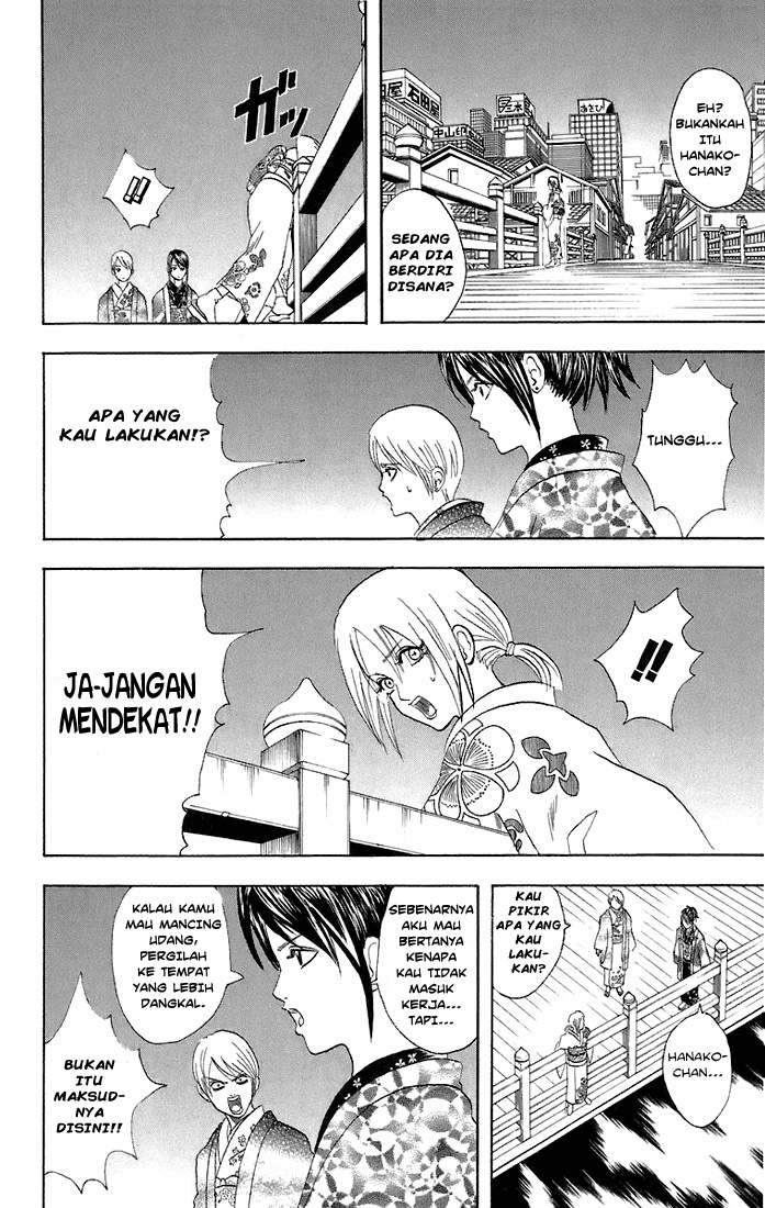 Gintama chapter 48 halaman 3
