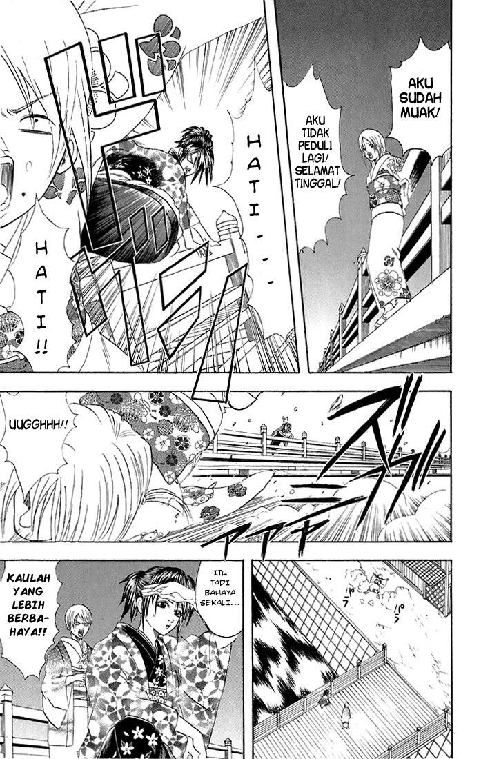 Gintama chapter 48 halaman 4