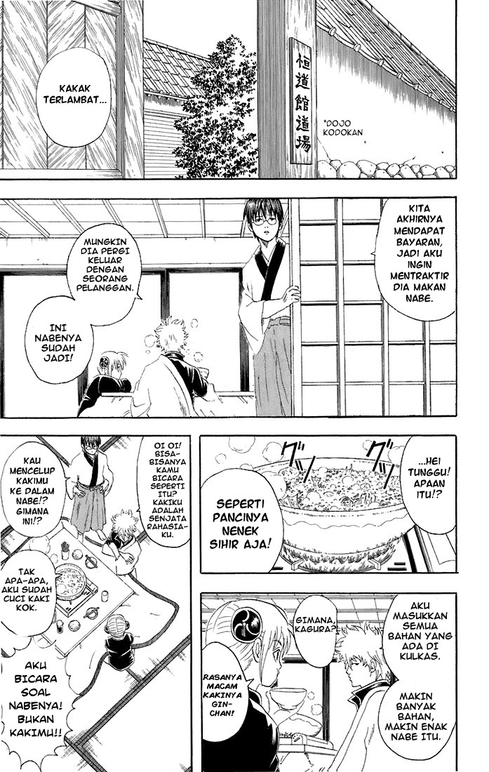 Gintama chapter 48 halaman 6