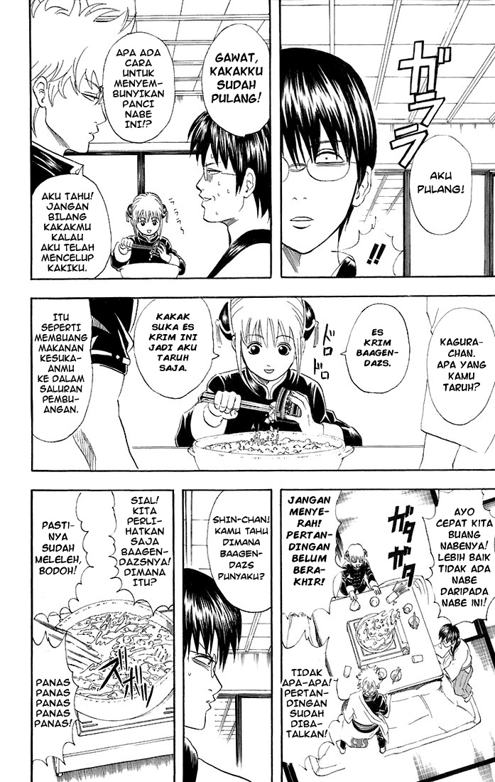 Gintama chapter 48 halaman 7