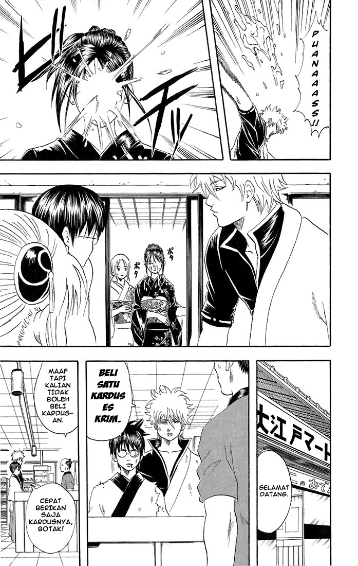 Gintama chapter 48 halaman 8