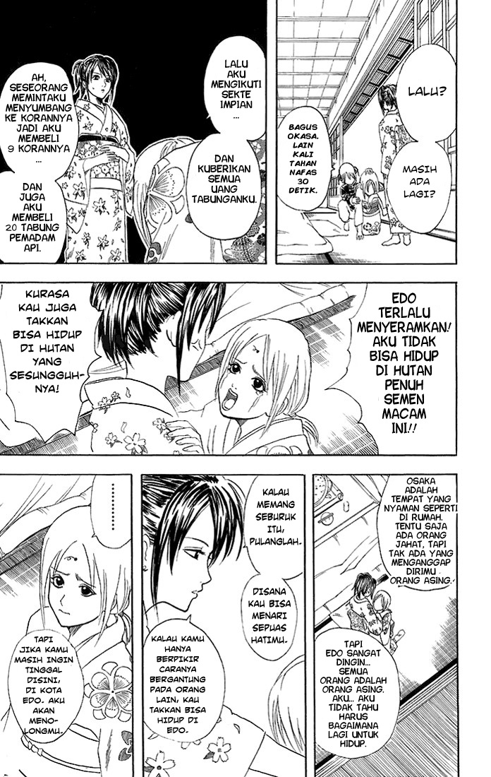 Gintama chapter 48 halaman 14