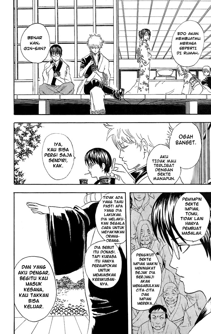 Gintama chapter 48 halaman 15
