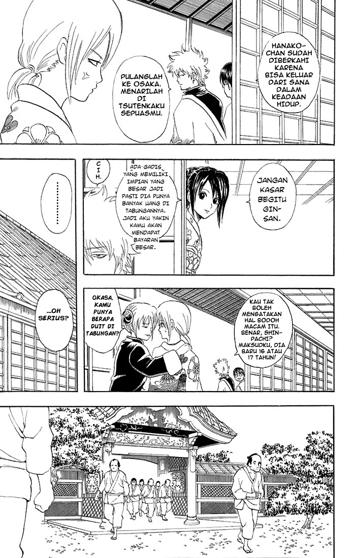 Gintama chapter 48 halaman 16